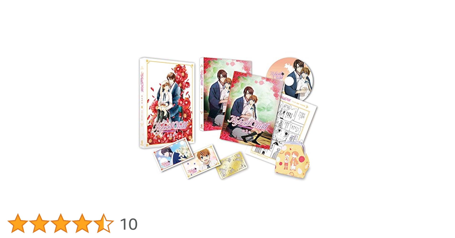 Amazon.co.jp: Hybrid Child 第2巻 [Blu-ray] : 木村良平, 代永